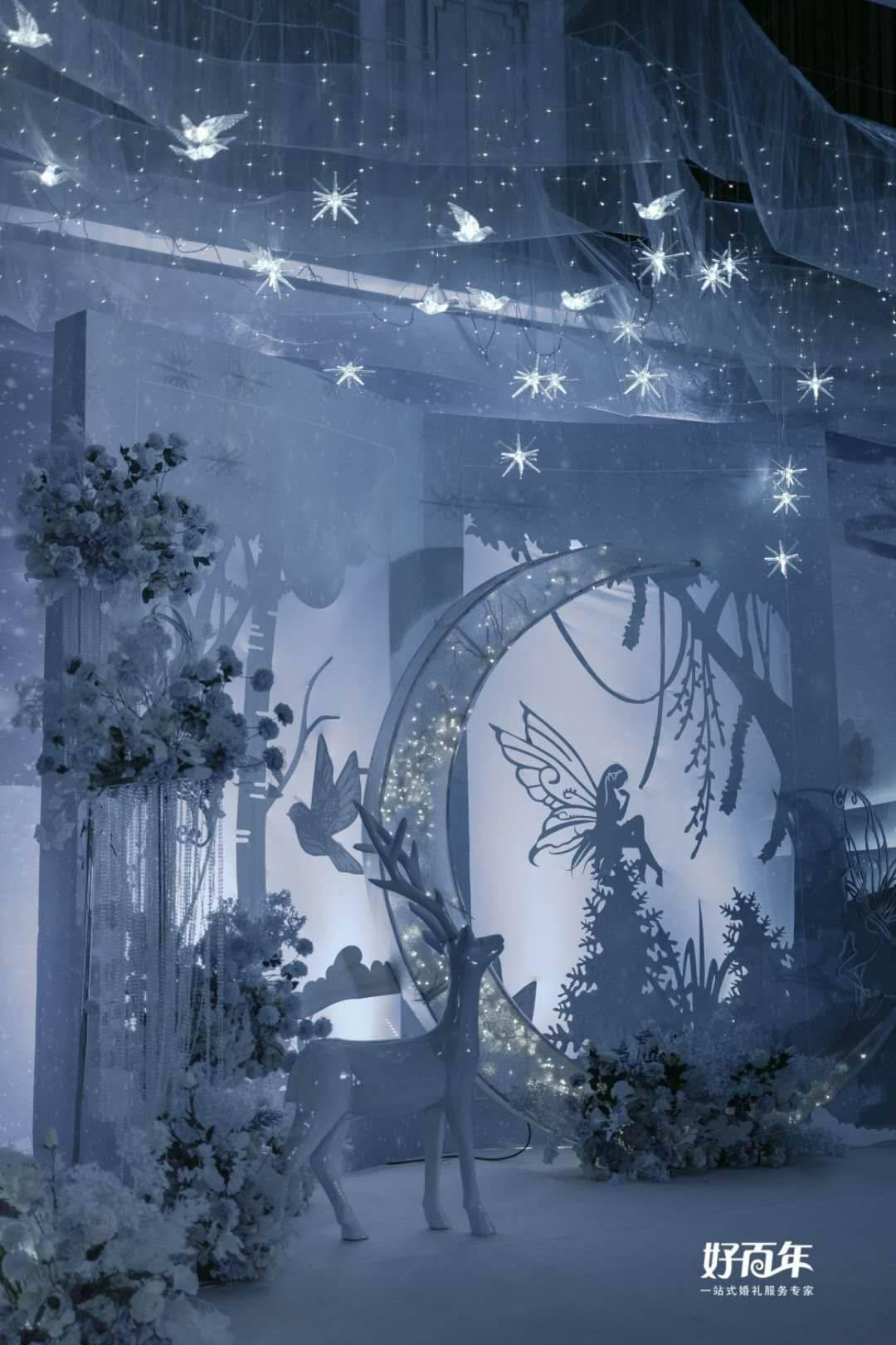 冰晶对对碰