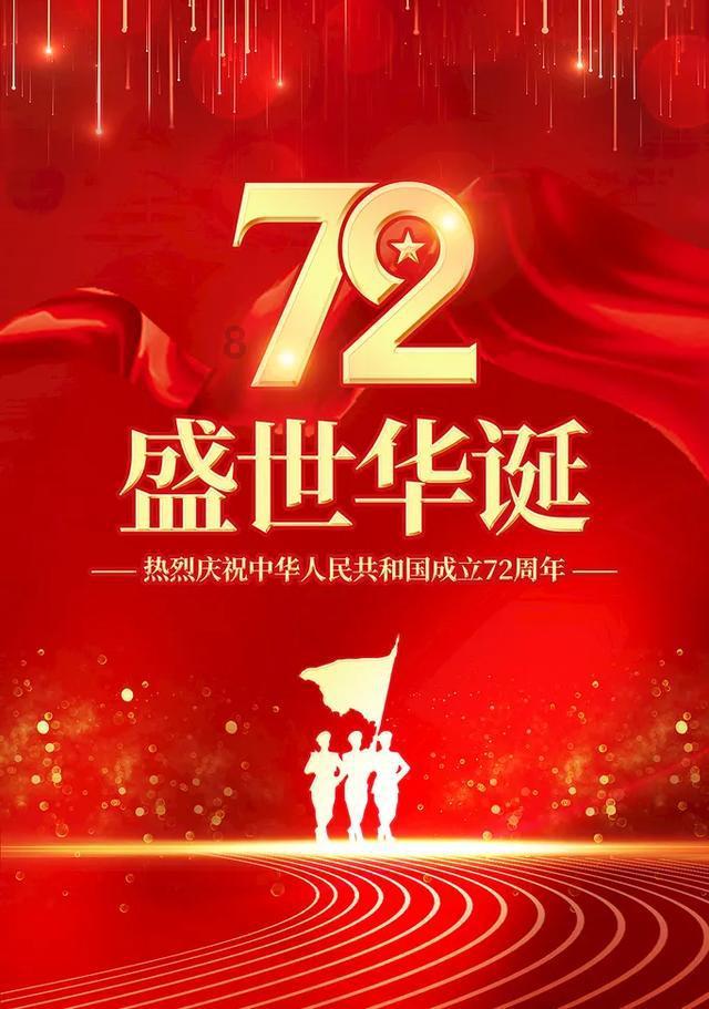 宁德时代与滴滴成立换电合资公司
