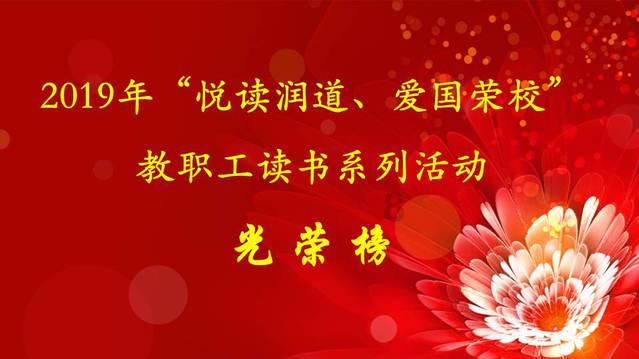 君子兰的养殖方法和注意事项？游戏画面