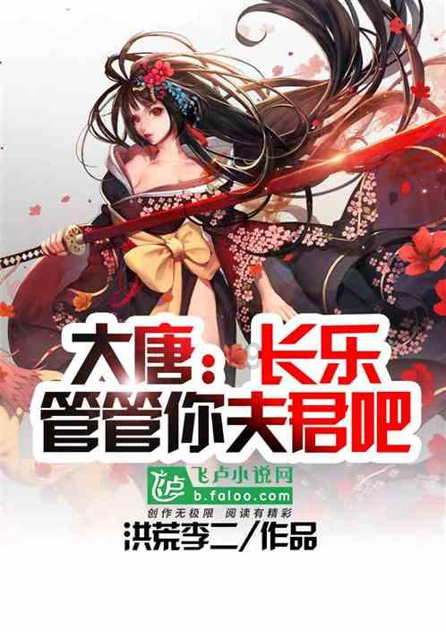 可爱女孩变芭比