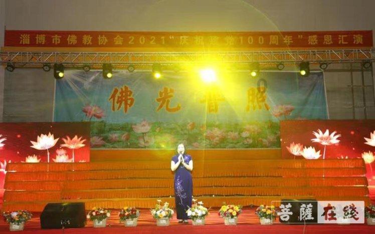 逃离世界杯现场